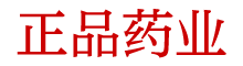 谜魂口香糖报价